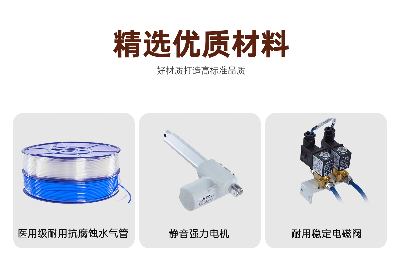 A3000小推车中文_09.jpg
