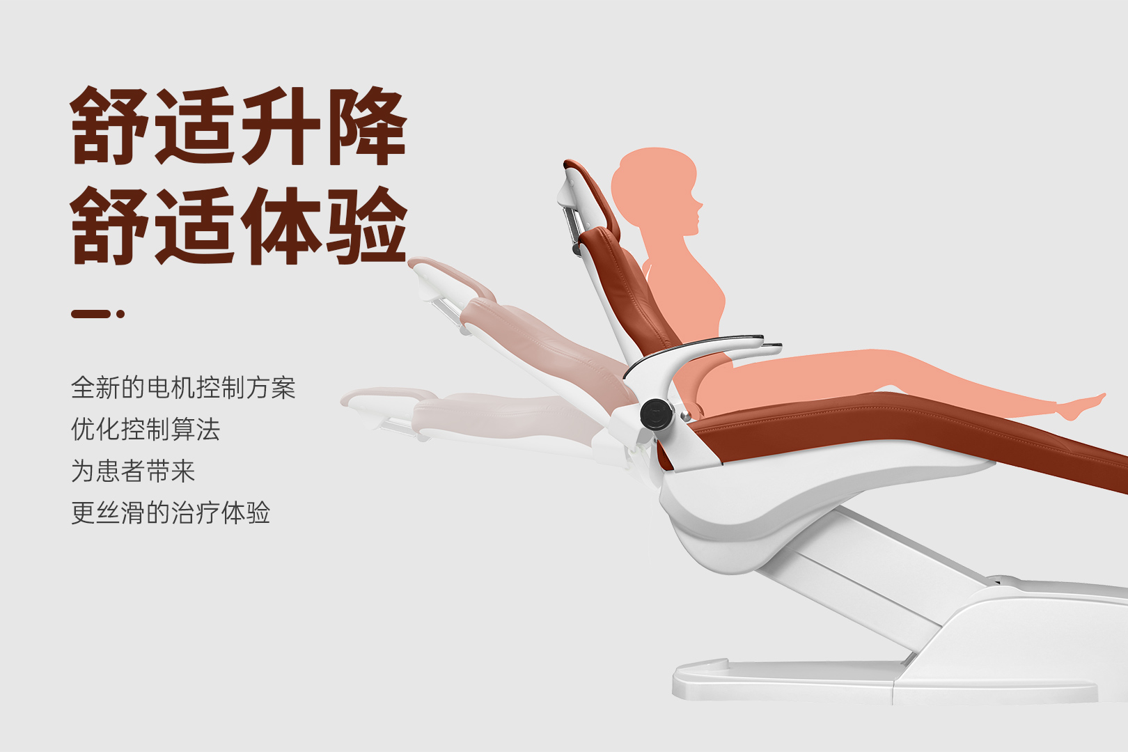 A3000小推车中文_04.jpg