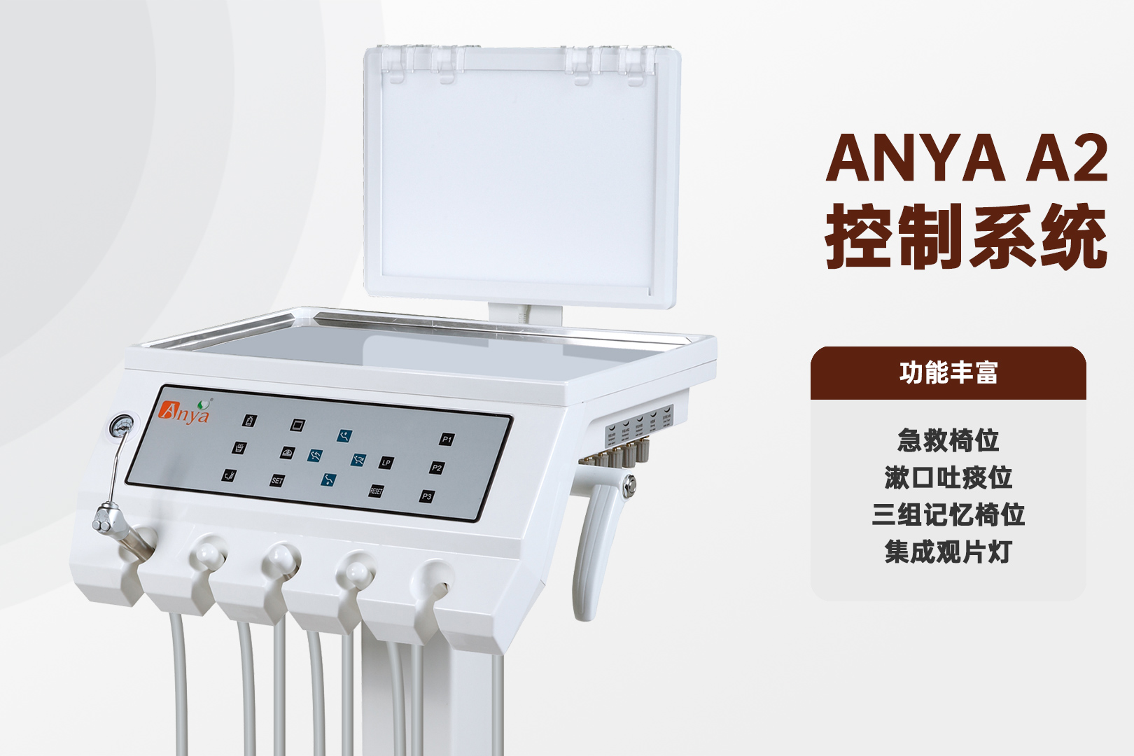 A3000小推车中文_03.jpg