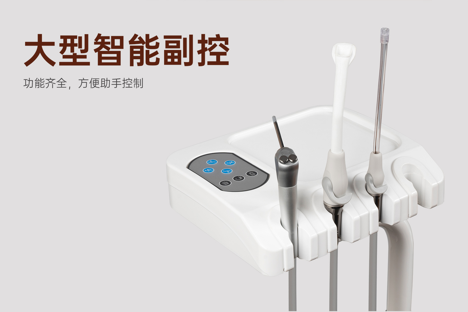 A3000小推车中文_06.jpg