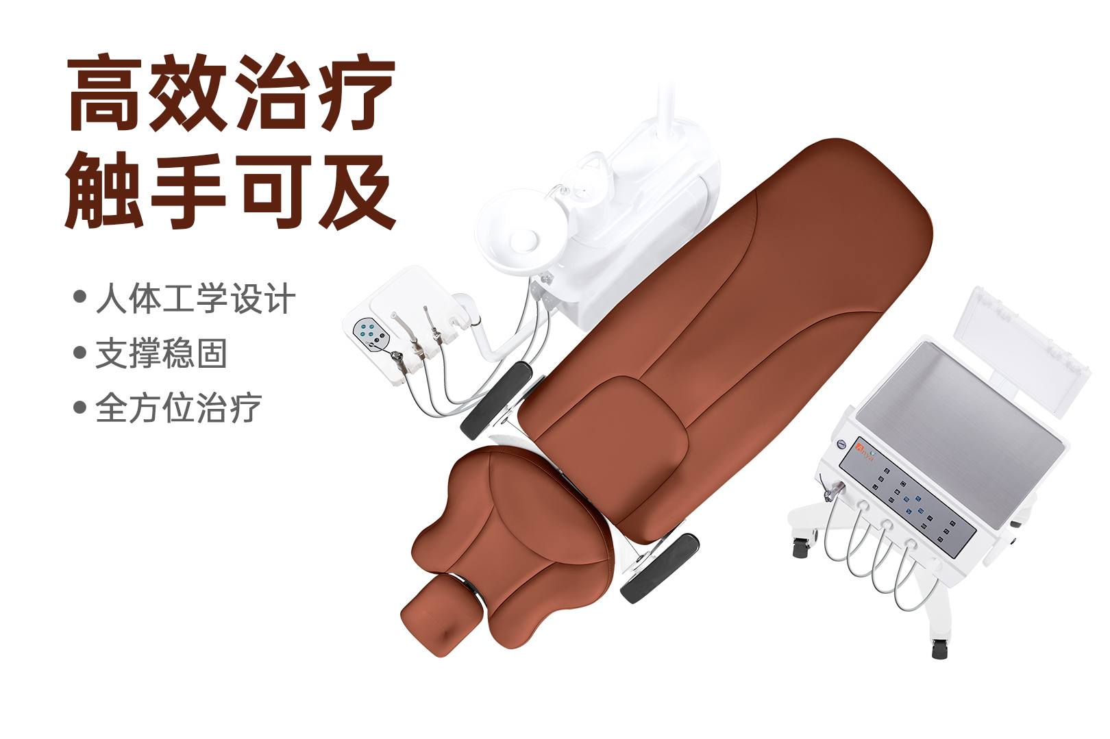 A3000小推车中文_02.jpg
