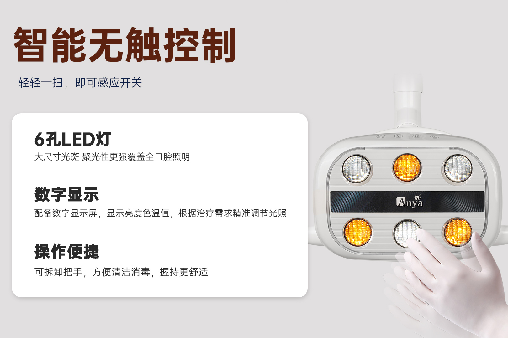 A3000小推车中文_08.jpg