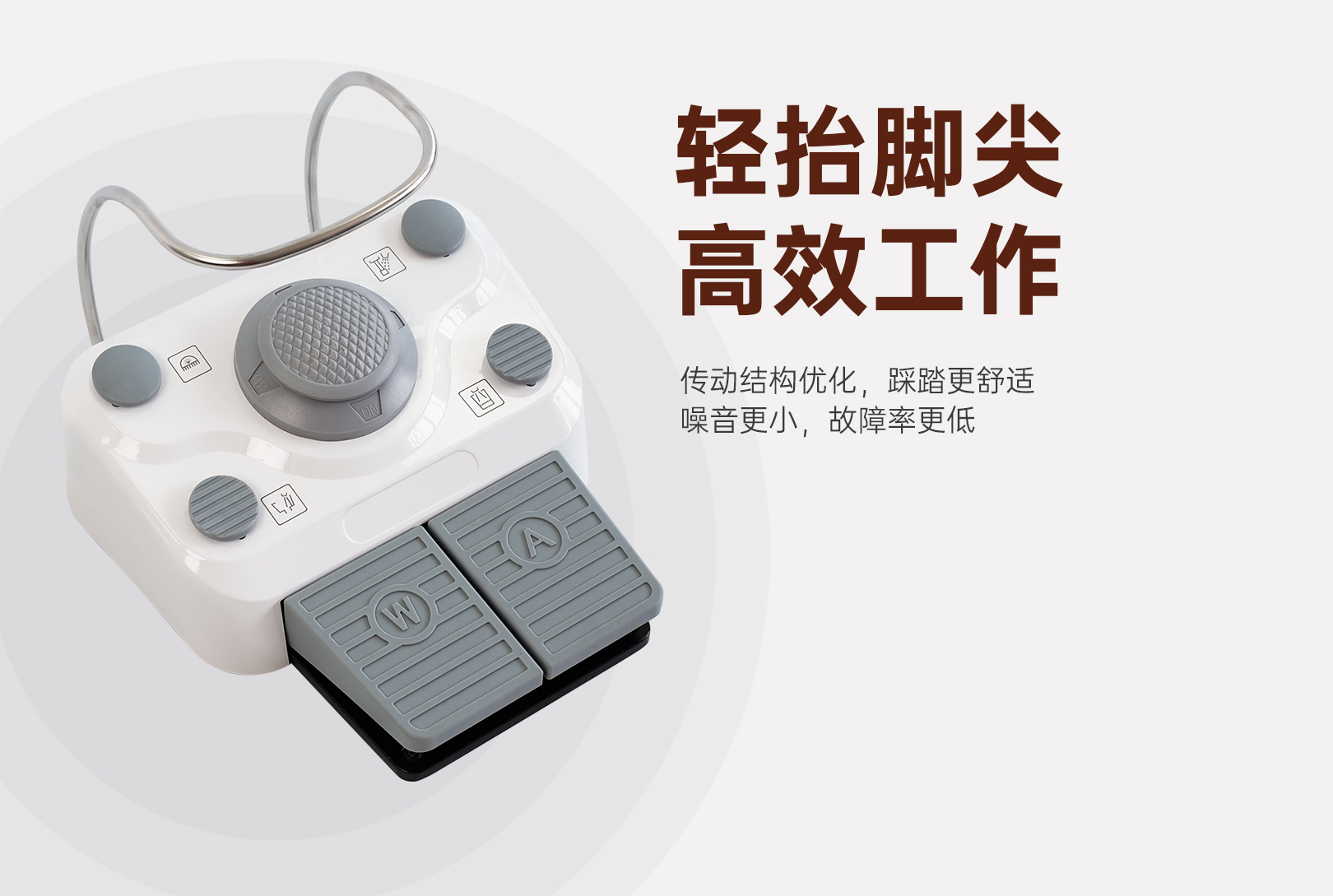A3000小推车中文_12.jpg