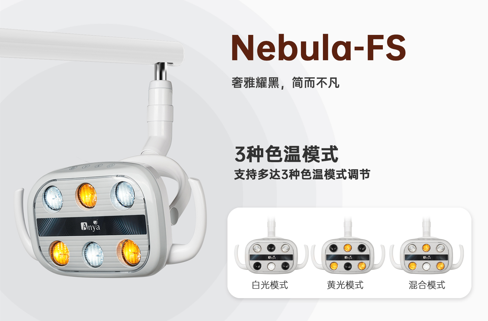 A3000小推车中文_07.jpg