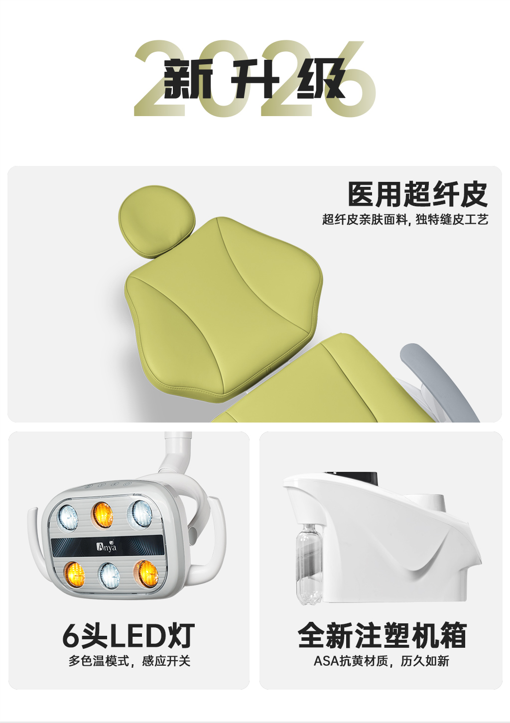 A1000-新工具盘_02.jpg