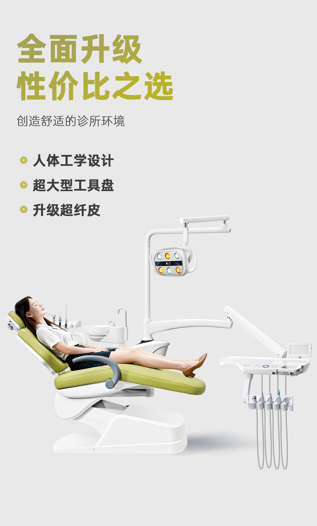 A1000-新工具盘_03.jpg