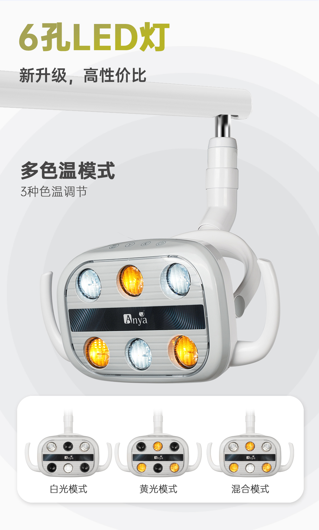 A1000-新工具盘_07.jpg