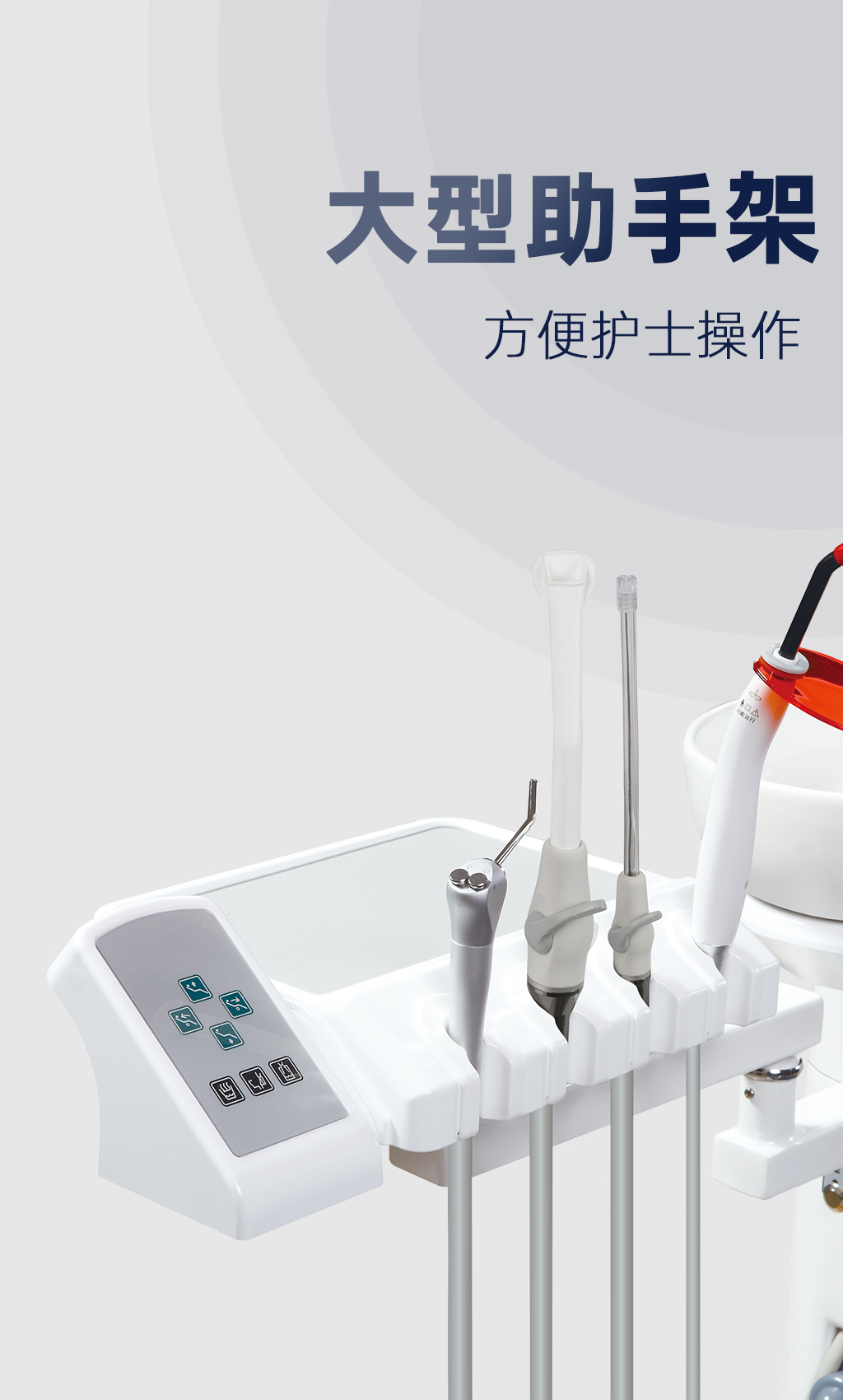 A4800落地式中文_08.jpg