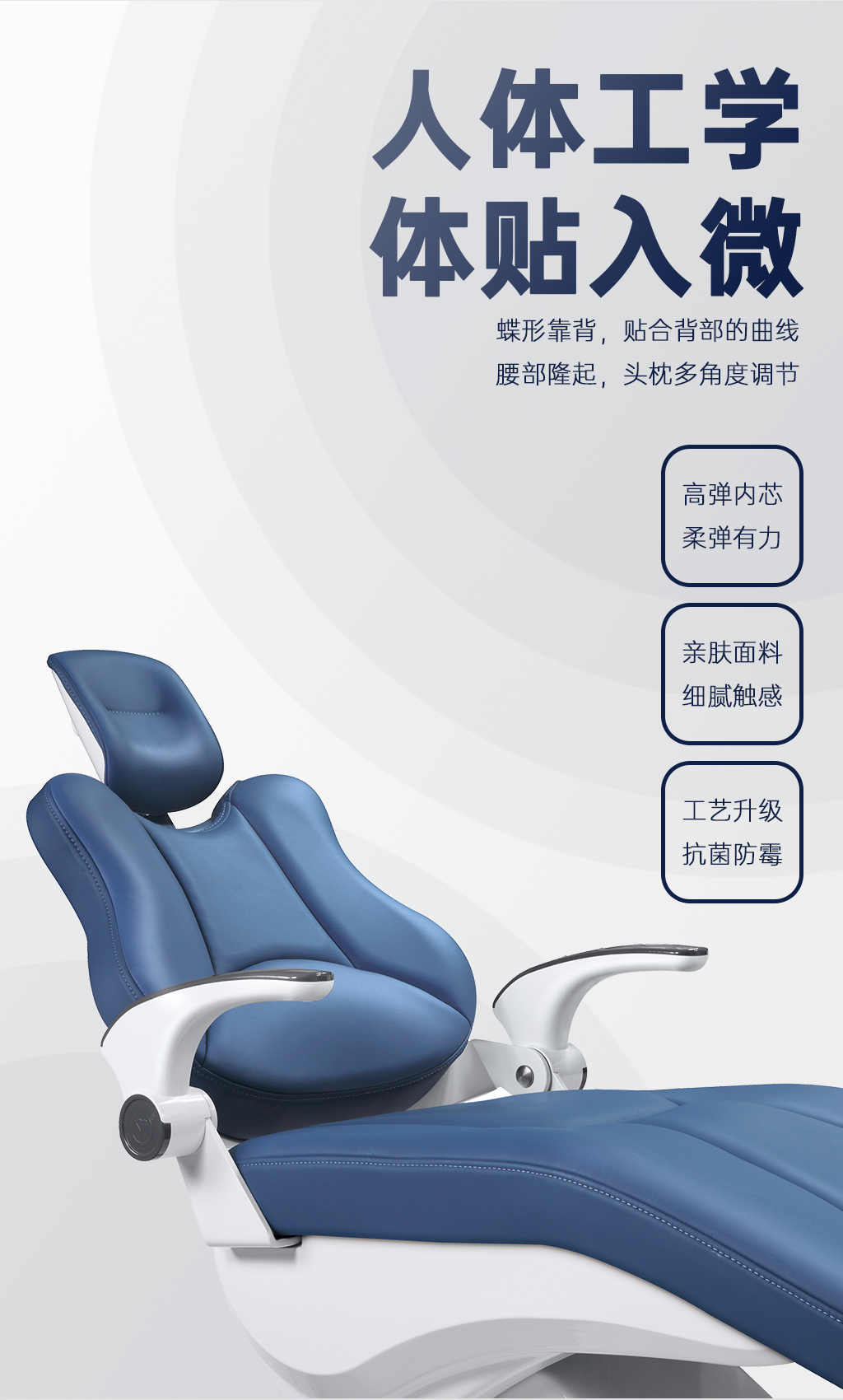 A4800落地式中文_06.jpg