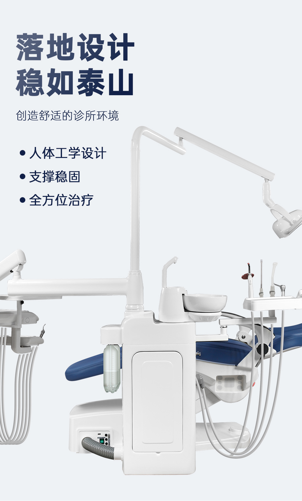 A4800落地式中文_03.jpg
