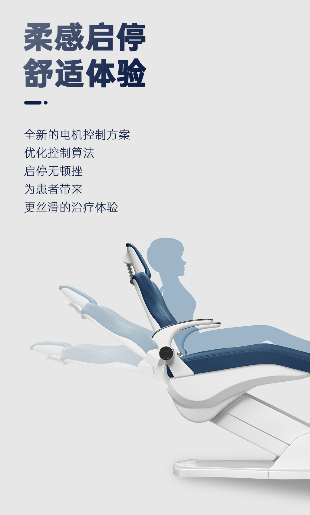 A4800落地式中文_05.jpg