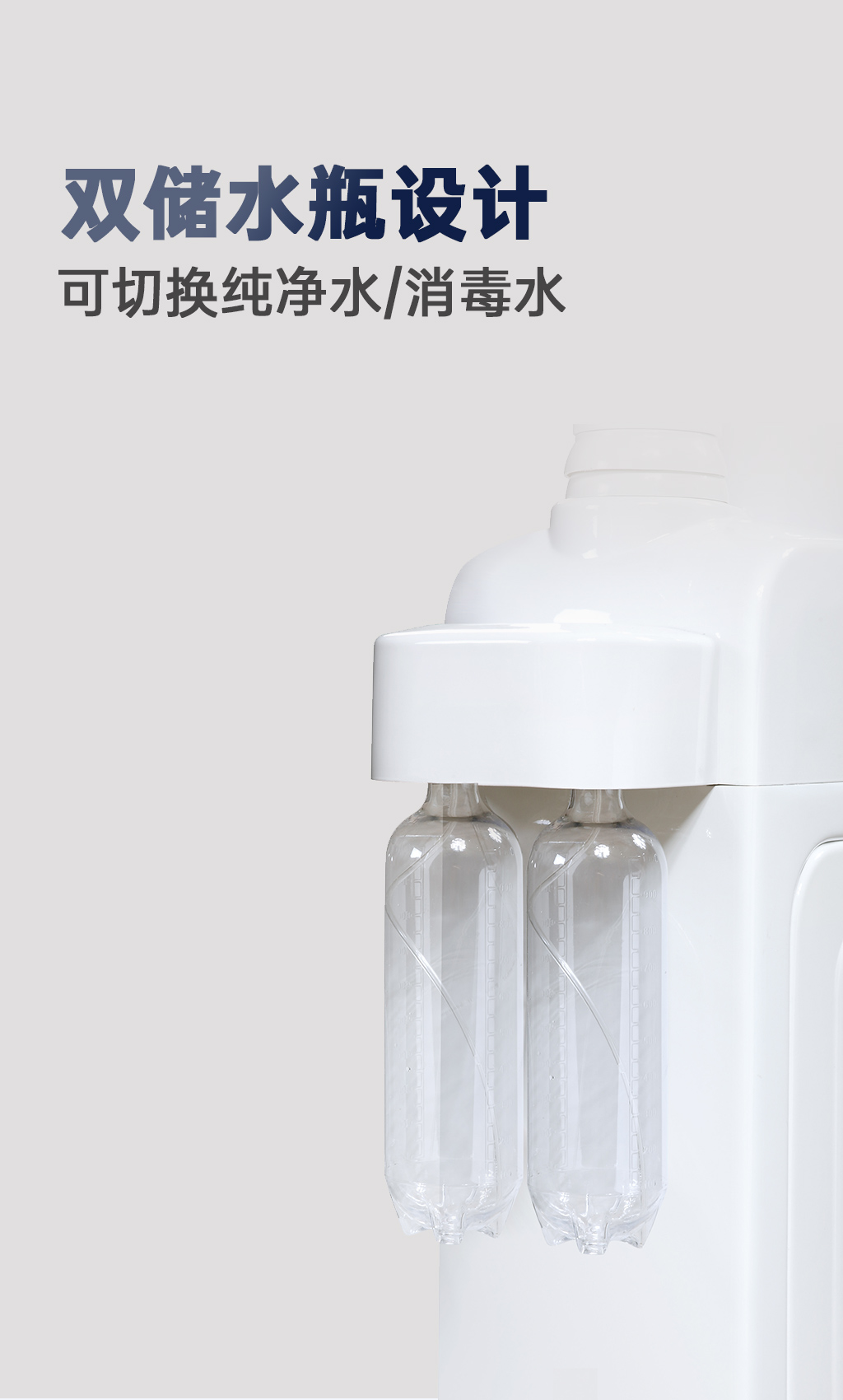 A4800落地式中文_07.jpg