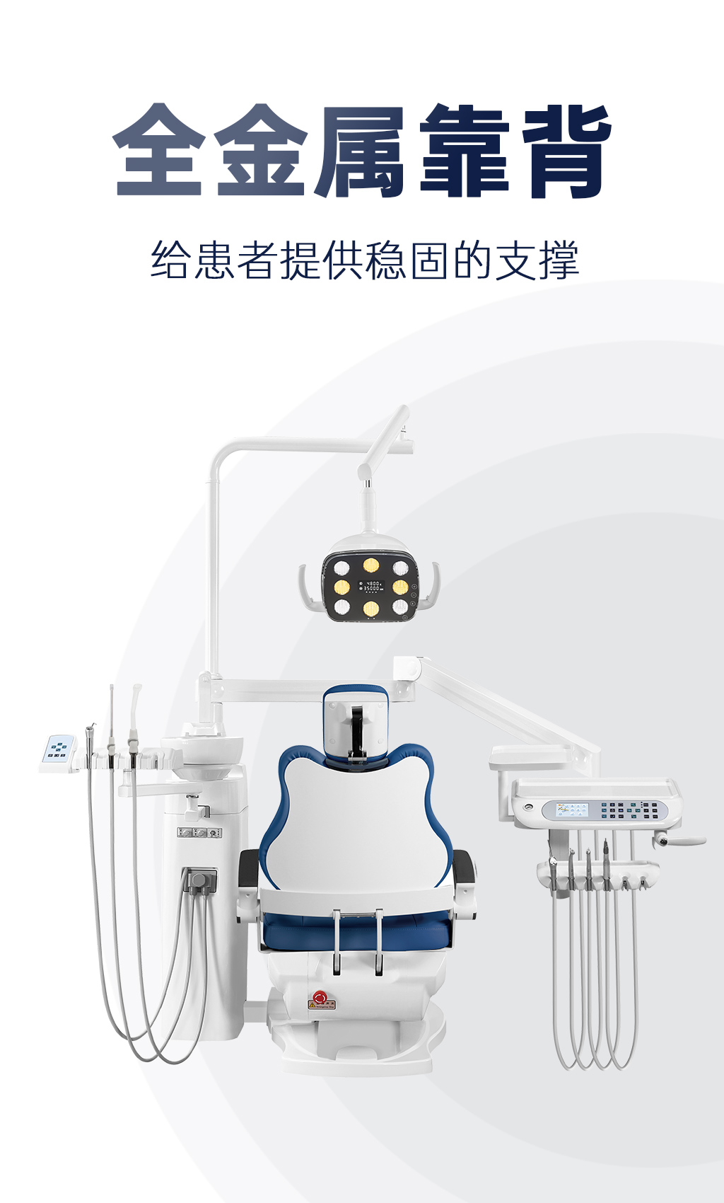 A4800落地式中文_14.jpg
