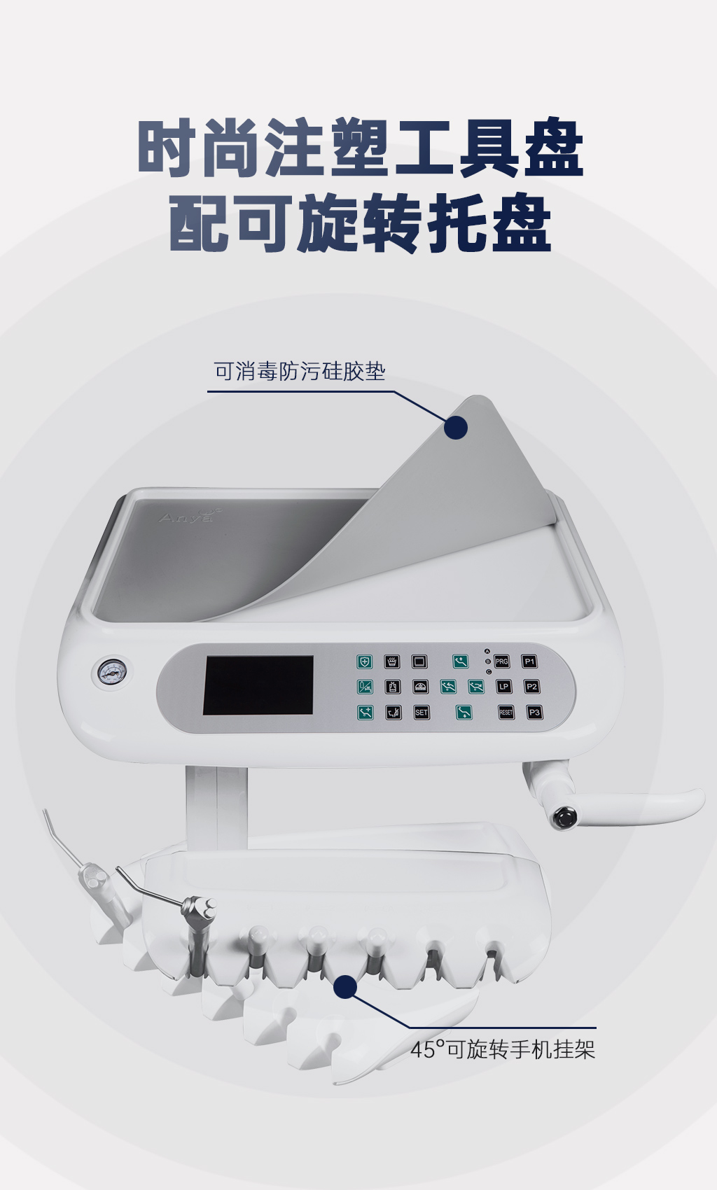 A4800落地式中文_13.jpg