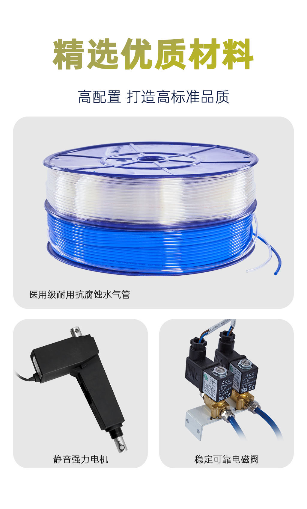 A1000-新工具盘_10.jpg