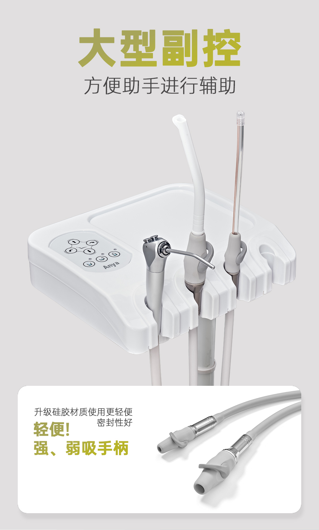 A1000-新工具盘_08.jpg